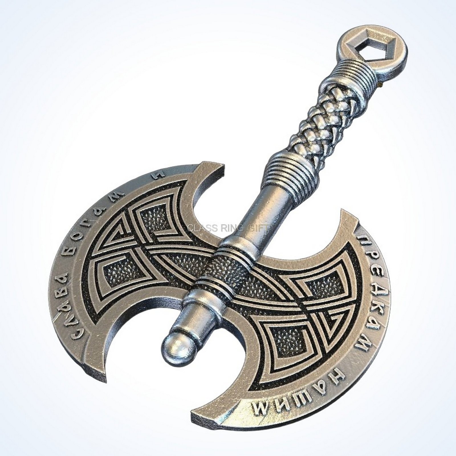 gift for him axe pendant, handmade 925 sterling silver with Celtic knotwork, oxidized antique finish