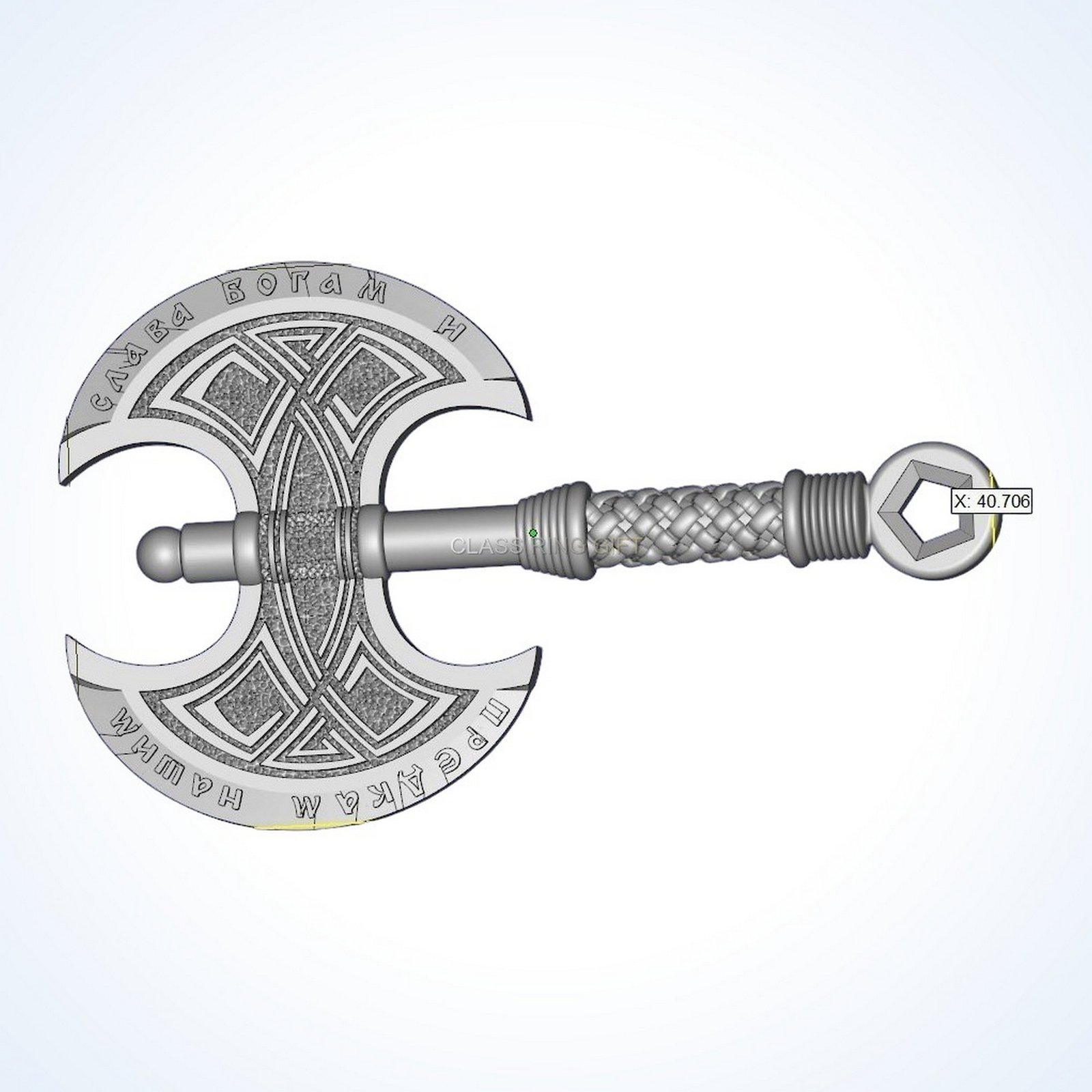 gift for him axe pendant, handmade 925 sterling silver with Celtic knotwork, oxidized antique finish