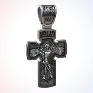 Christian gift jesus christ ring, two-sided cross pendant with sunburst halo