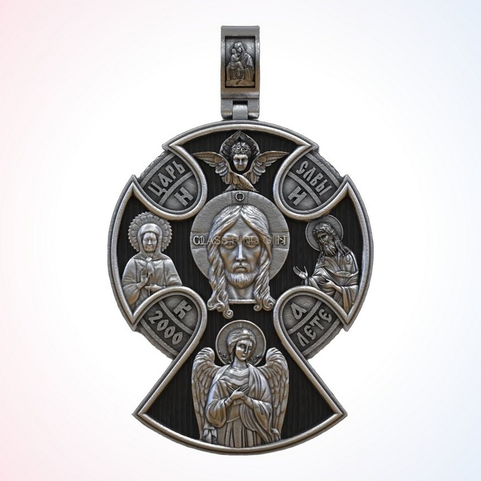 christian gift orthodox ring pendant with Jesus Christ and saints in oxidized silver