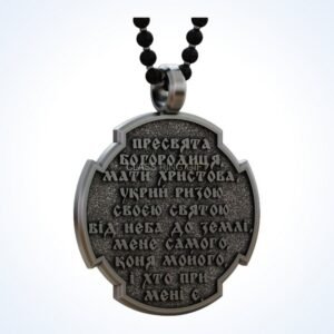 Gift for him ukrainian cossack warrior pendant with crossed swords